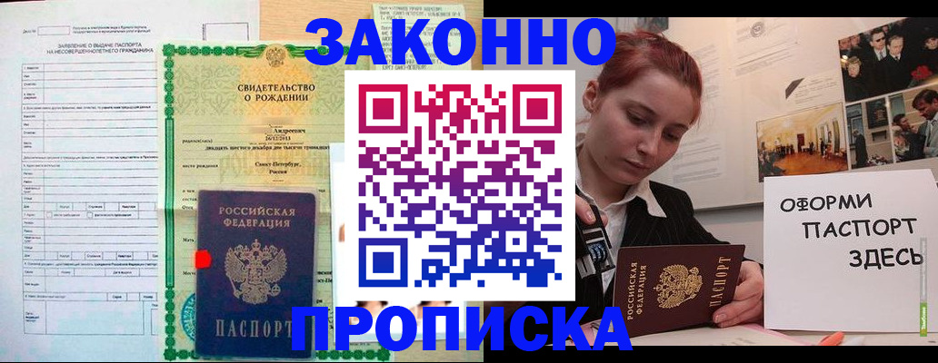 форма 3 в Костроме